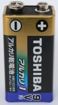 アルカリ乾電池9V 250個5000円 マクセル アルカリ乾電池（9V形） 6LF22（T）1B 1セット（10本入