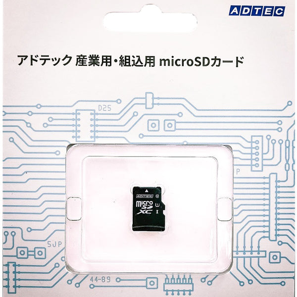 メモリ