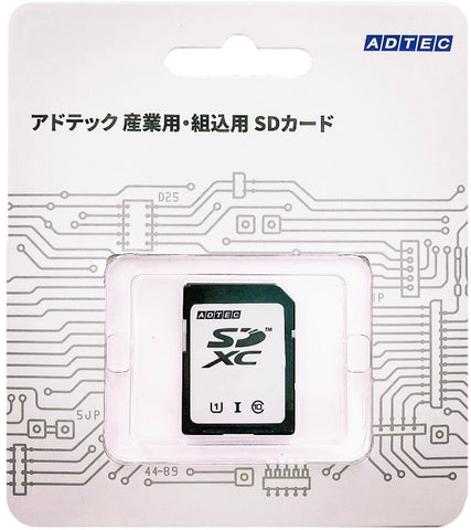 アドテック 産業用 SDXCカード 64GB Class10 UHS-I U1 aMLC